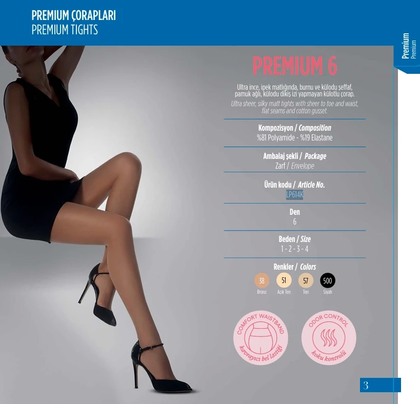 Penti 6lı Paket Premium 6 den Siyah Külotlu Çorap Renk No:500 HZL25-PNT06