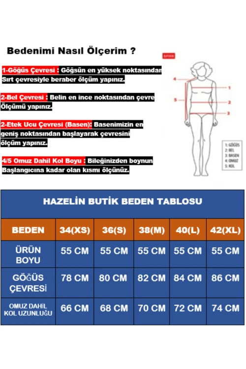 Kadın Bej Balon Kol Dokulu Kare Yaka Trend Örme Bluz HZL23W-BD104421