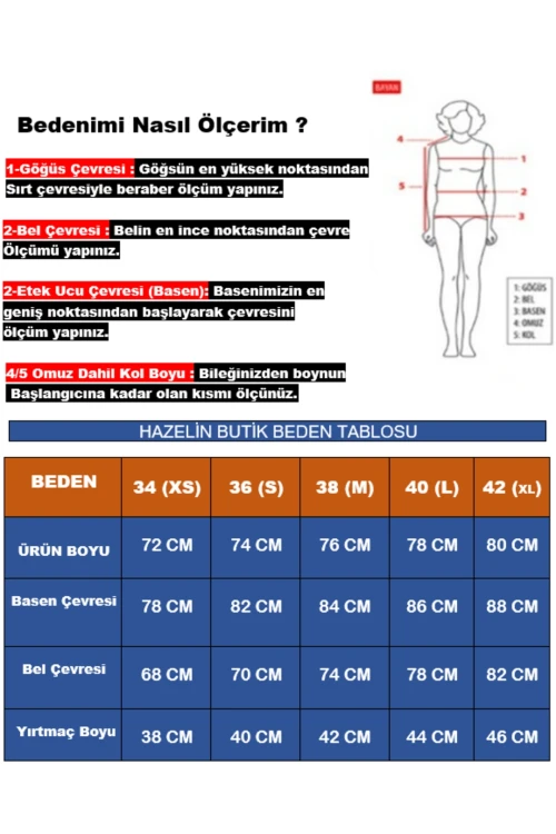 Kadın Kahverengi Yırtmaçlı Püskül Taşlı Beli Lastikli Uzun Etek HZL24S-BD118901
