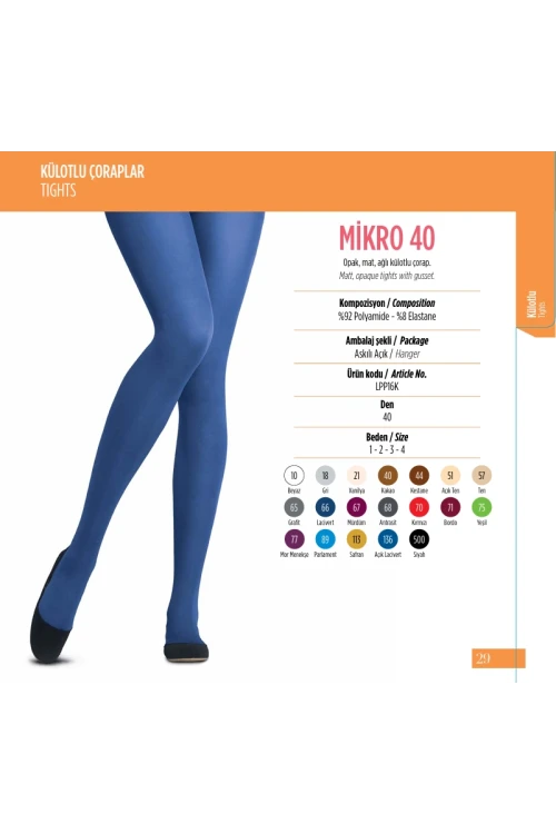 Penti 6lı Paket Mikro 40 Beyaz Külotlu Çorap Renk No:10  HZL25-PNT40