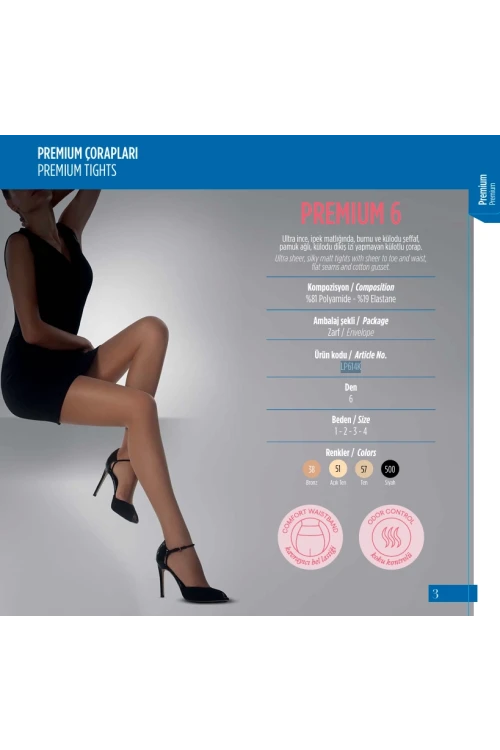 Penti 6lı Paket Premium 6 den Ten Külotlu Çorap Renk No:57 HZL25-PNT06