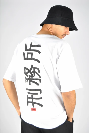 Erkek Beyaz Japonca Yazı Baskılı Oversize Örme T-shirt HZL23S-MXC130051