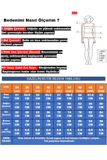 Kadın Antrasit Baskılı Sporcu Model Sırt Detaylı Astarlı Yüzücü Mayo HZL24S-AR1861