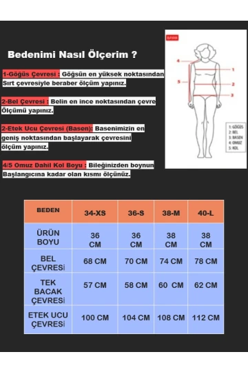 Kadın Bordo Suni Deri Şortlu Mini Etek HZL25W-ZK11161