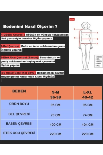 Kadın Kahverengi Saten Görünümlü Beli Lastikli Piliseli Uzun Boy Etek HZL25W-FRY130011