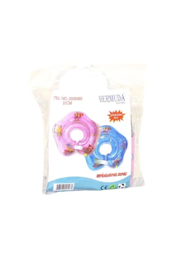 Erkek Bebek Mavi Emniyet Kilitli Yüzme Boyun Simidi HZL25S-BR01