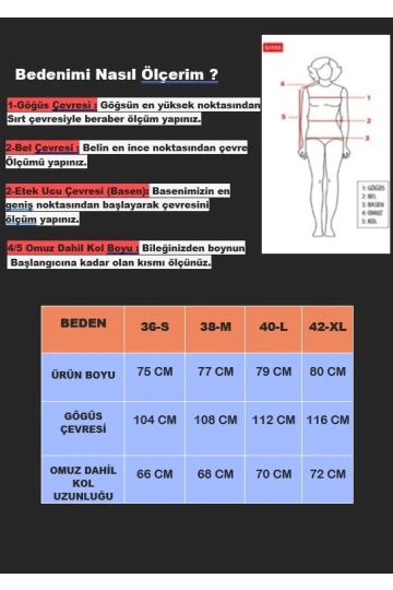 Kadın Siyah Leopar Astarlı Düğme Detaylı Blazer Ceket HZL25W-BD107041